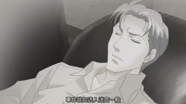 事件猶如進入迷宮一般