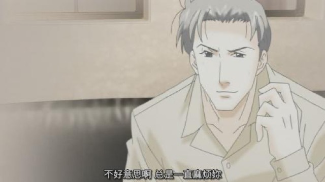 不好意思啊　總是一直麻煩妳