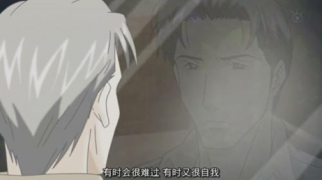 有時會很難過　有時又很自我