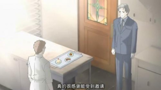 真的很感謝能受到邀請