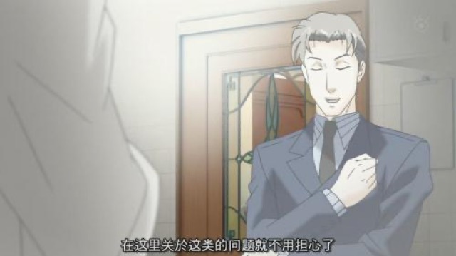 在這裡關於這類的問題就不用擔心了