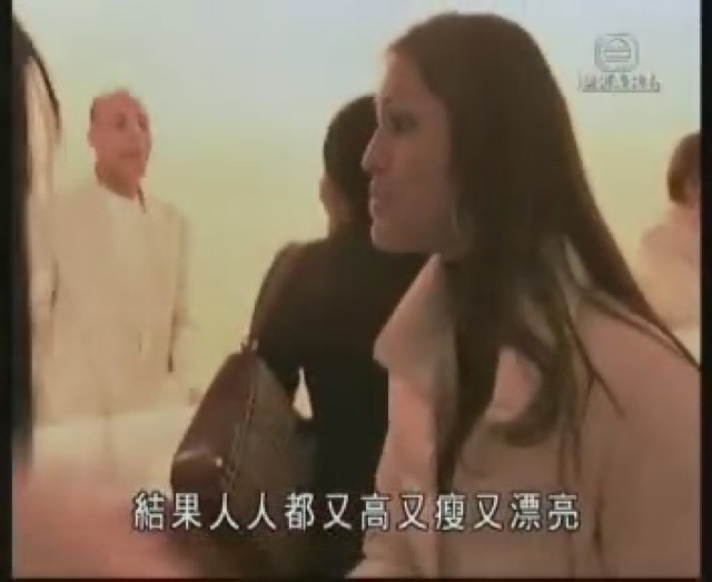 結果人人都又高又瘦又漂亮