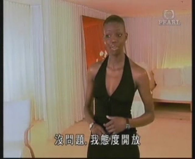 沒問題，我態度開放