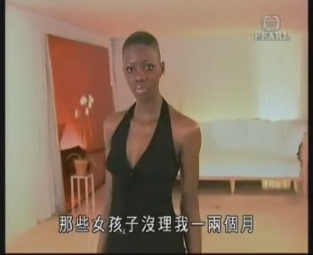 那些女孩子沒理我一兩個月