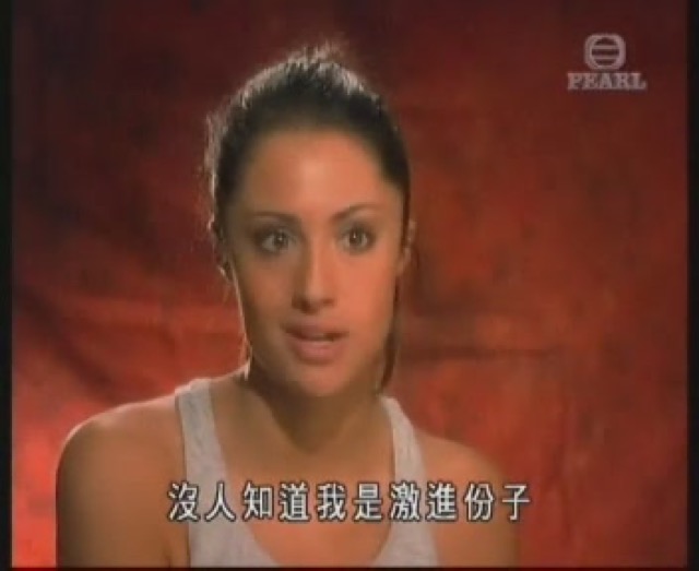 沒人知道我是激進份子