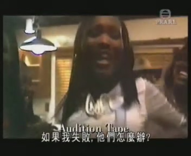 如果我失敗，他們怎麼辦？