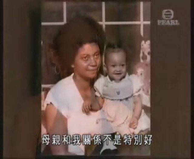 母親和我關係不是特別好