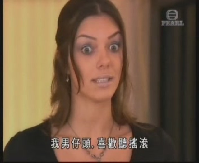 我男仔頭，喜歡聽搖滾