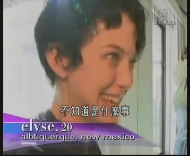 不知道是什麼事