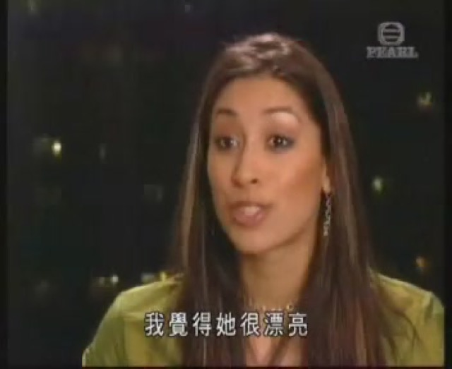 我覺得她很漂亮