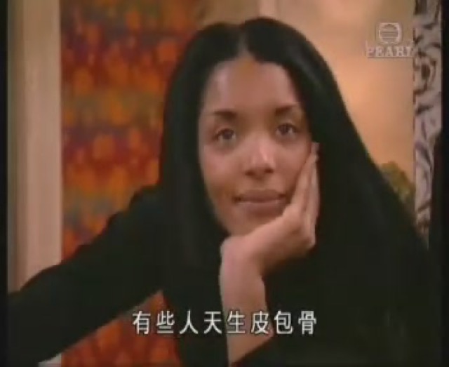 有些人天生皮包骨