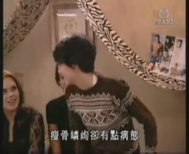 瘦骨嶙峋卻有點病態