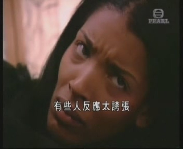 有些人反應太誇張