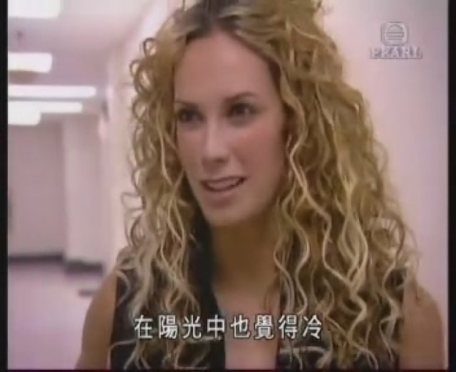 在陽光中也覺得冷