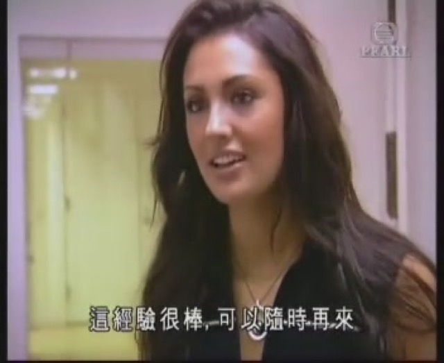 這經驗很棒，可以隨時再來