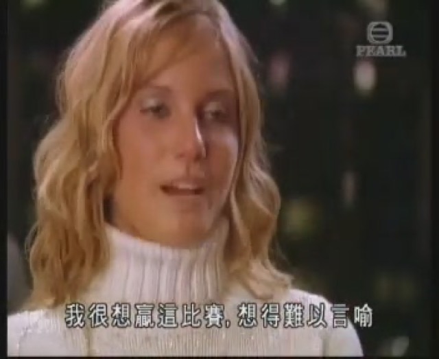 我很想贏這比賽，想得難以言喻