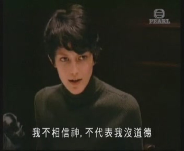 我不相信神，不代表我沒道德