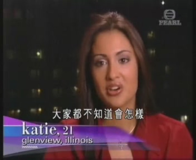 大家都不知道會怎樣