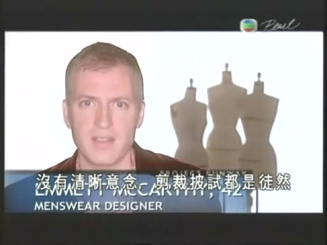 沒有清晰意念，剪裁披試都是徒然