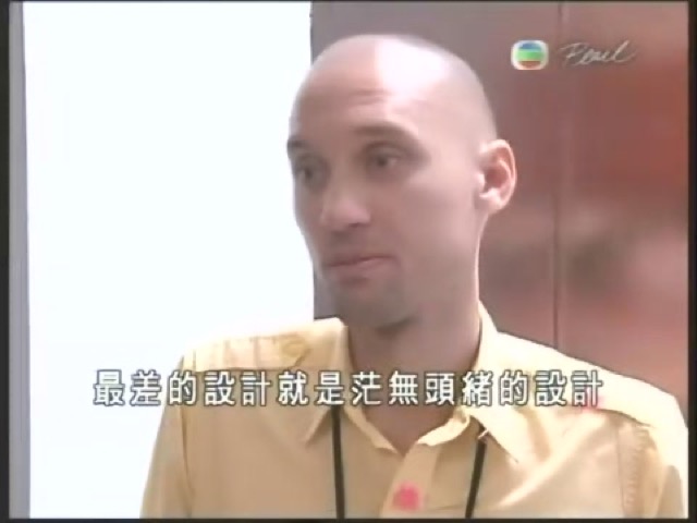 最差的設計就是茫無頭緒的設計