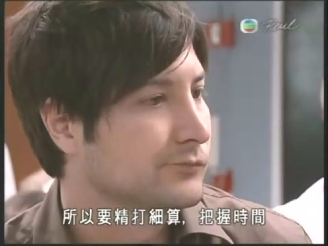 所以要精打細算，把握時間