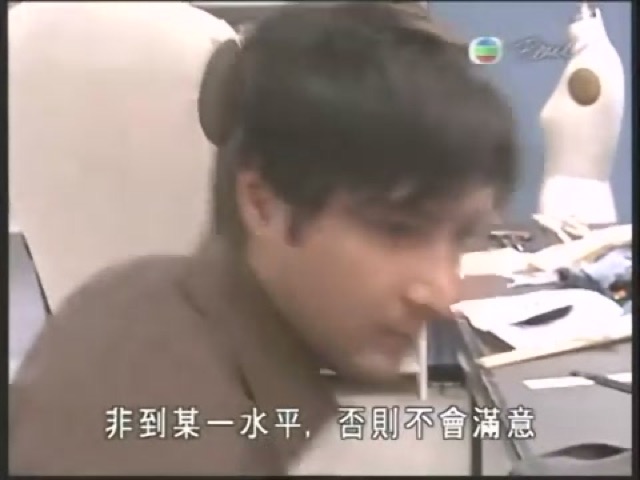 非到某一水平，否則不會滿意