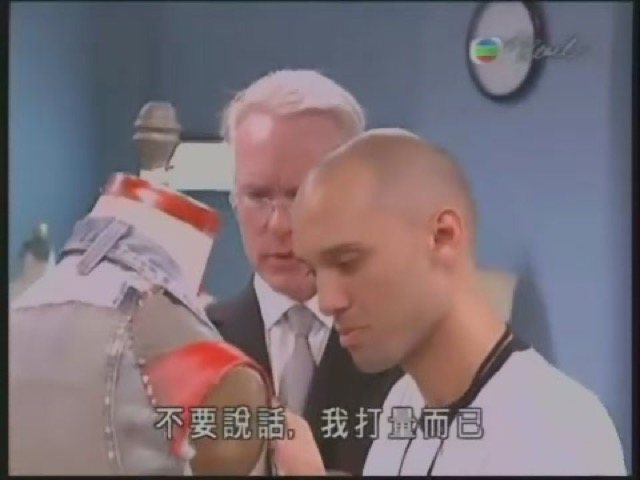 不要說話，我打量而已