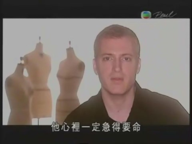 他心裡一定急得要命運