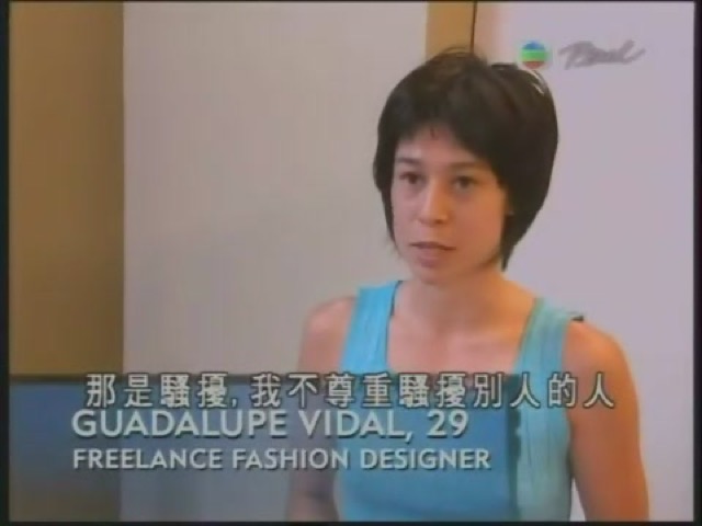 那是騷擾，我不尊重騷擾別人的人