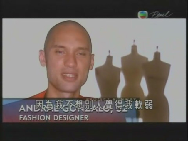 因為我不想別人覺得我軟弱