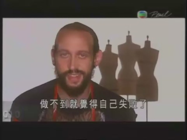 做不到就覺得自己失敗了