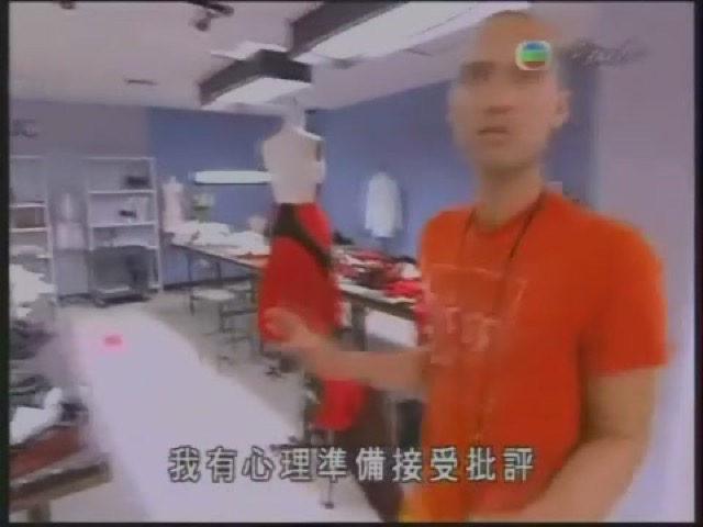 我有心理準備接受批評