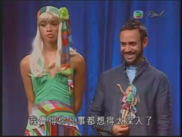 我覺得你凡事都想得太深入了