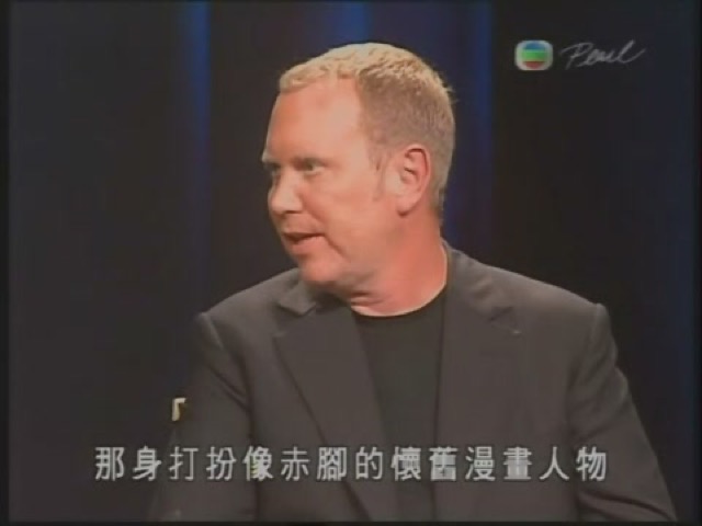 那身打扮像赤腳的懷舊漫畫人物