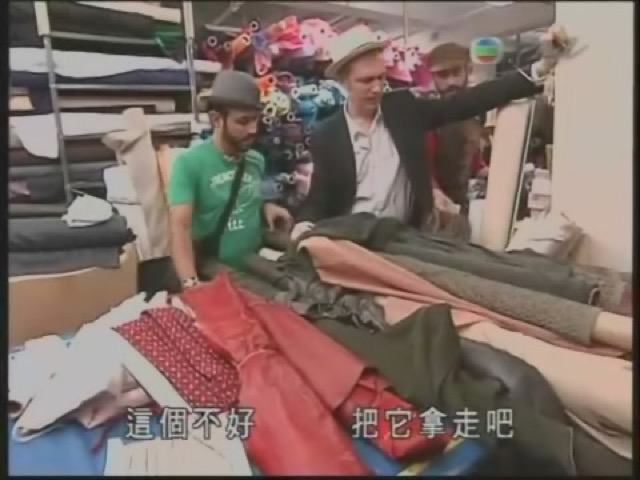 這個不好　把它拿走吧