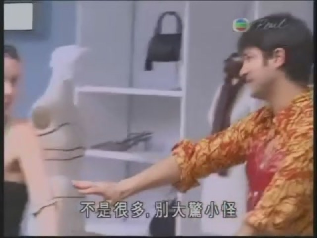 不是很多，別大驚小怪