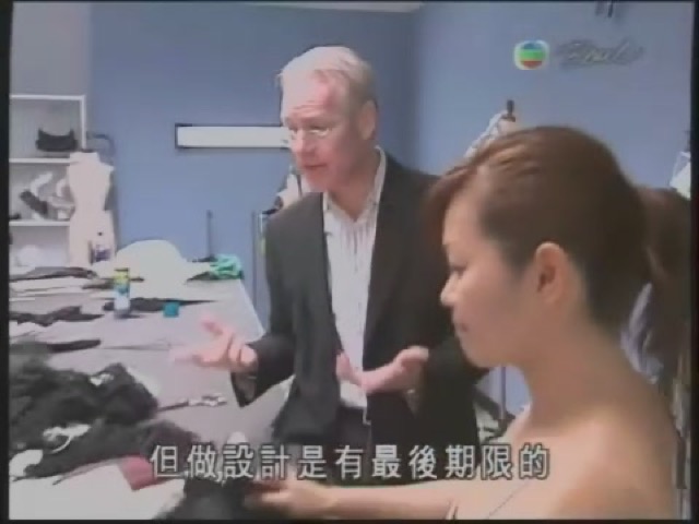 但做設計是有最後期限的