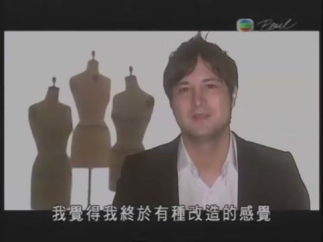 我覺得我終於有種改造的感覺