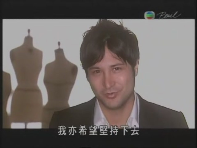 我亦希望堅持下去