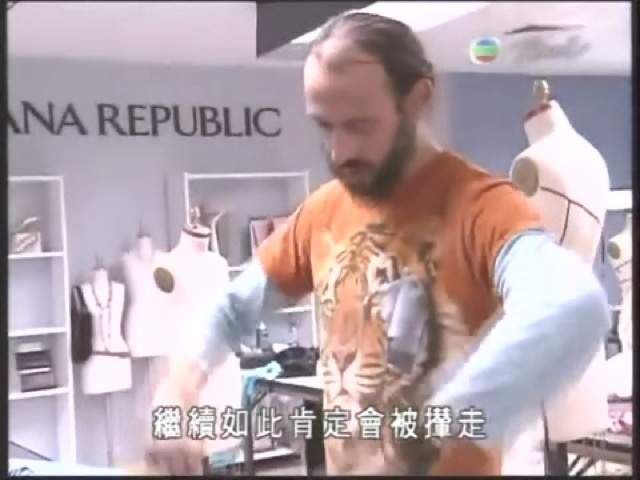 繼續如此肯定會被攆走