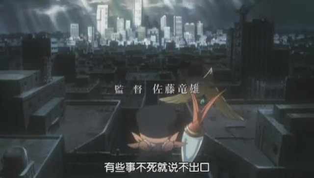 有些事不死就說不出口