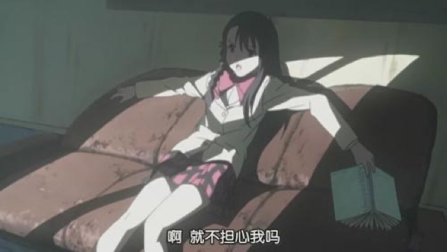 啊　就不擔心我嗎