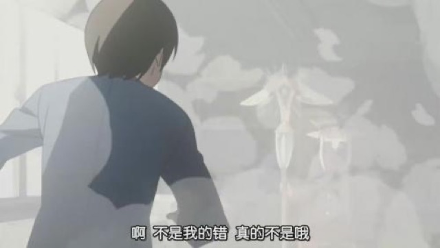 啊　不是我的錯　真的不是哦