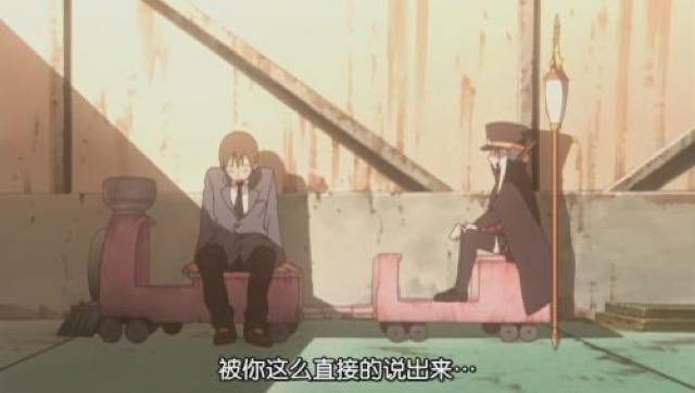 被你這麼直接的說出來…