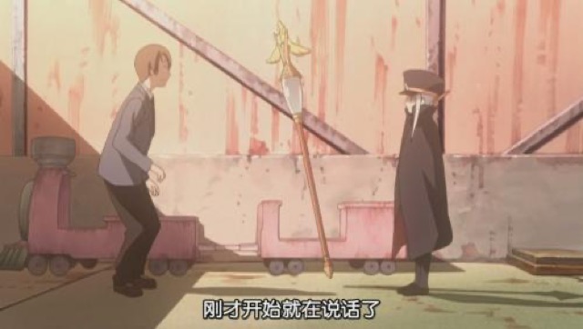 剛才開始就在說話了