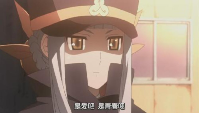 是愛吧　是青春吧