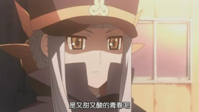 是又甜又酸的青春吧