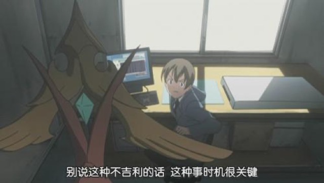 別說這種不吉利的話　這種事時機很關鍵