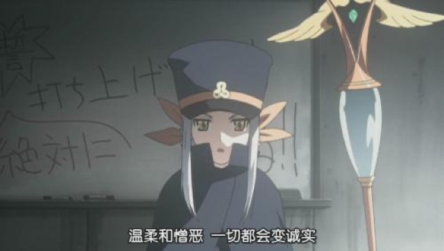 溫柔和憎惡　一切都會變誠實