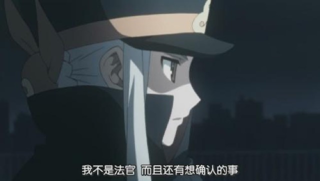 我不是法官　而且還有想確認的事